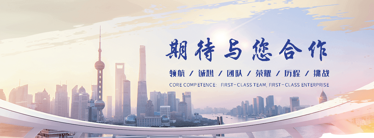 陕县铅板生产厂家推荐